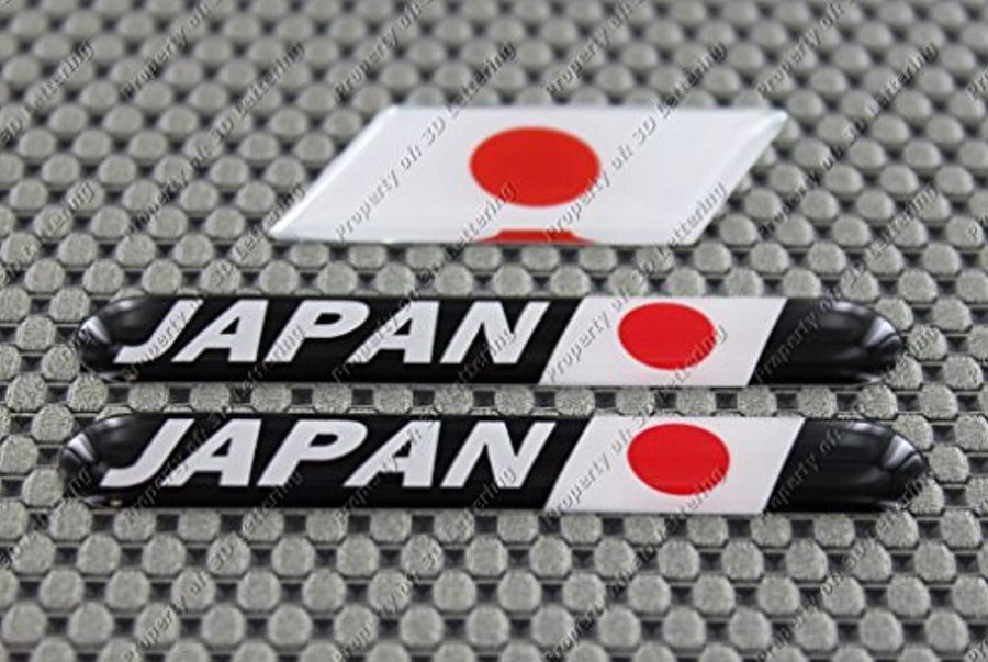 Japan Flag Raised Clear Domed Lens Decal (3 Piece Set) 日本国